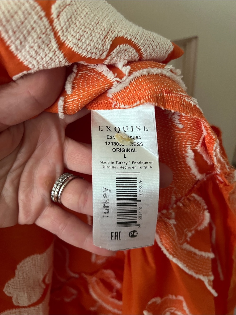 Anthropologie Phoebe Flounced Maxi Dress Exquise - Picture 16 of 16